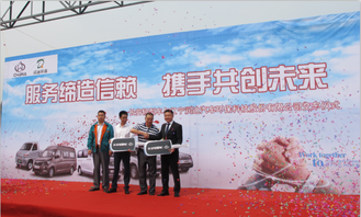 源自更專業 長安睿行m80及長安神騏t20再現百輛訂單