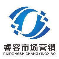 漢陰縣上演真實版《失孤》 睿容環保背后的尋親故事